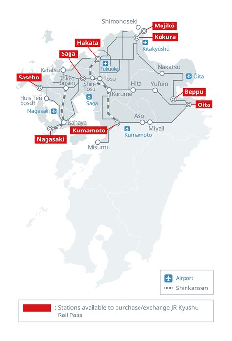 九州旅客鉄道株式会社 株価は今後どう動くのか？