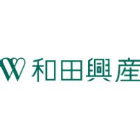 和田興産株式会社はどんな会社？その成功の秘密とは！